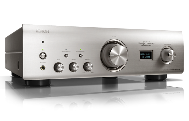 Denon PMA1600NE SIlver - weboptimizers testing Denon PMA1600NE SIlver - weboptimizers testing