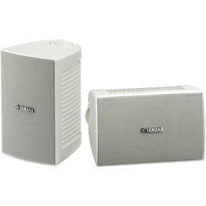 Yamaha NS-AW194 White