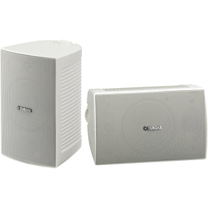 Yamaha NS-AW294 White