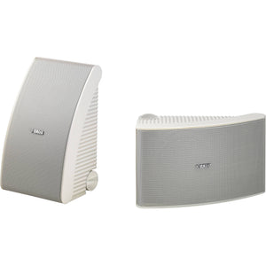 Yamaha NS-AW592 White