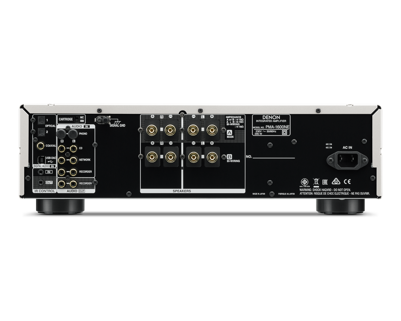 Denon PMA1600NE SIlver - weboptimizers testing Denon PMA1600NE SIlver - weboptimizers testing